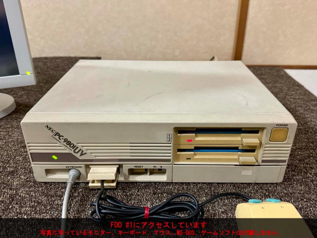 NEC PC-9801UV11 電源ON、FDD起動、26K音源の動作を確認済