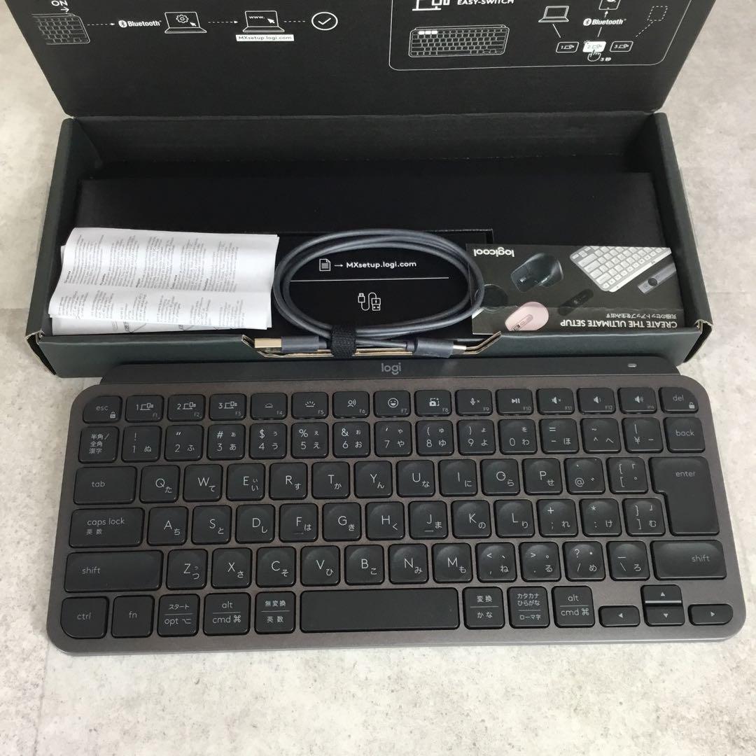 Logicool MX KEYS MINI（グラファイト）【開封済み・未使用】
