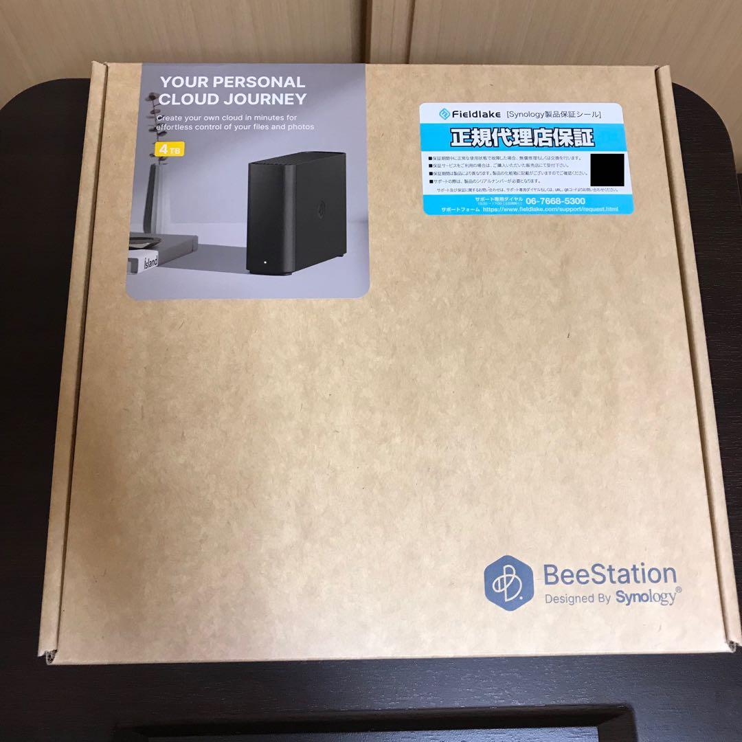 BeeStation Synology BST150-4T パーソナルクラウド