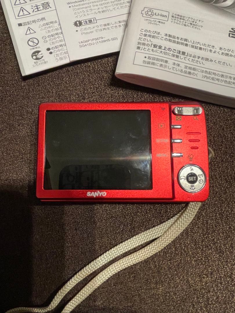 デジカメSANYO ケース付き！