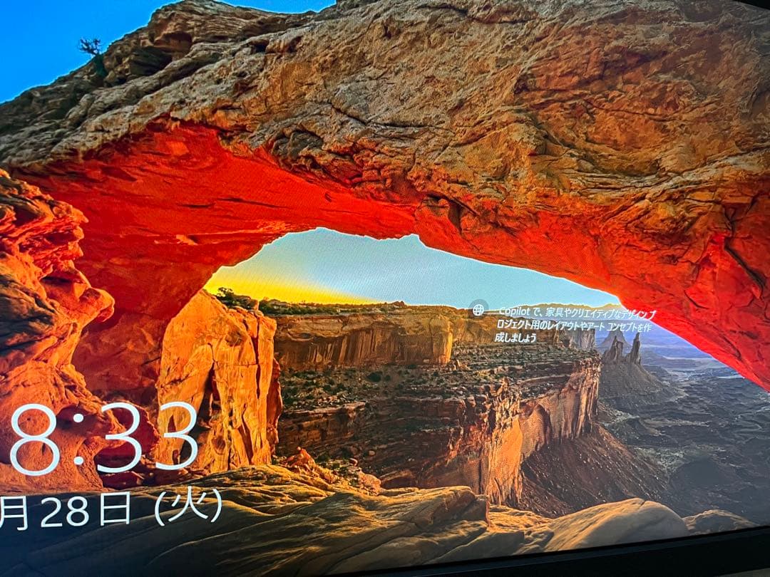 MOBIUZ EX270M ゲーミングモニター