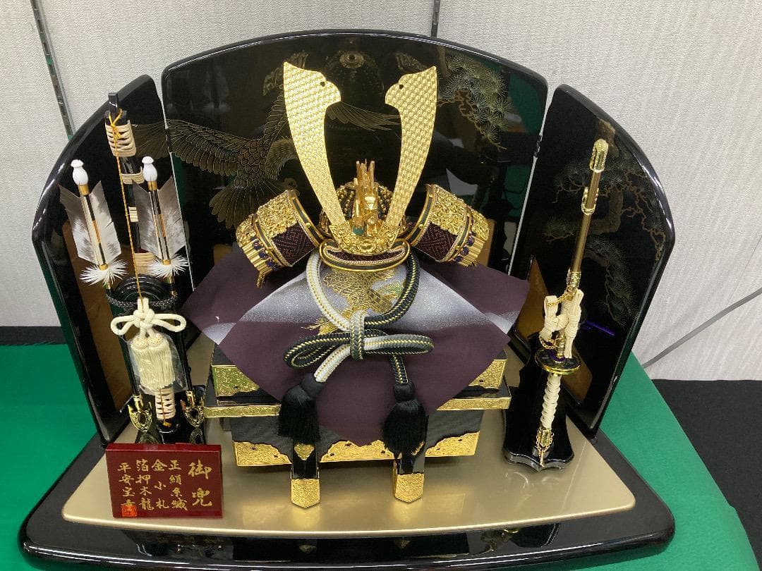 E32 五月兜のみ　11号兜　鎧兜　訳あり特価　五月人形　兜　兜飾り　五月初節句