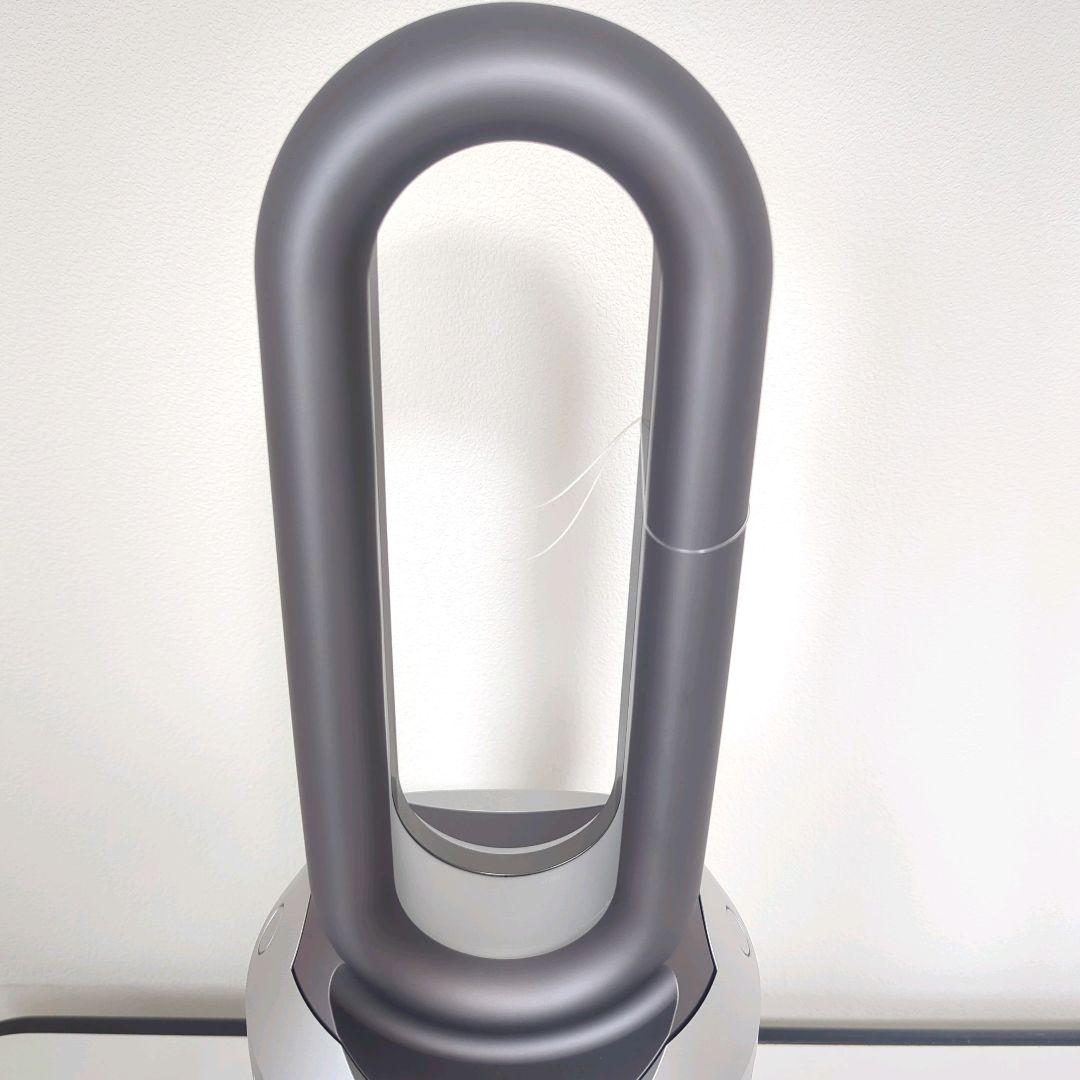 新品未使用 Dyson Pure Hot + Cool HP00ISN 24年製
