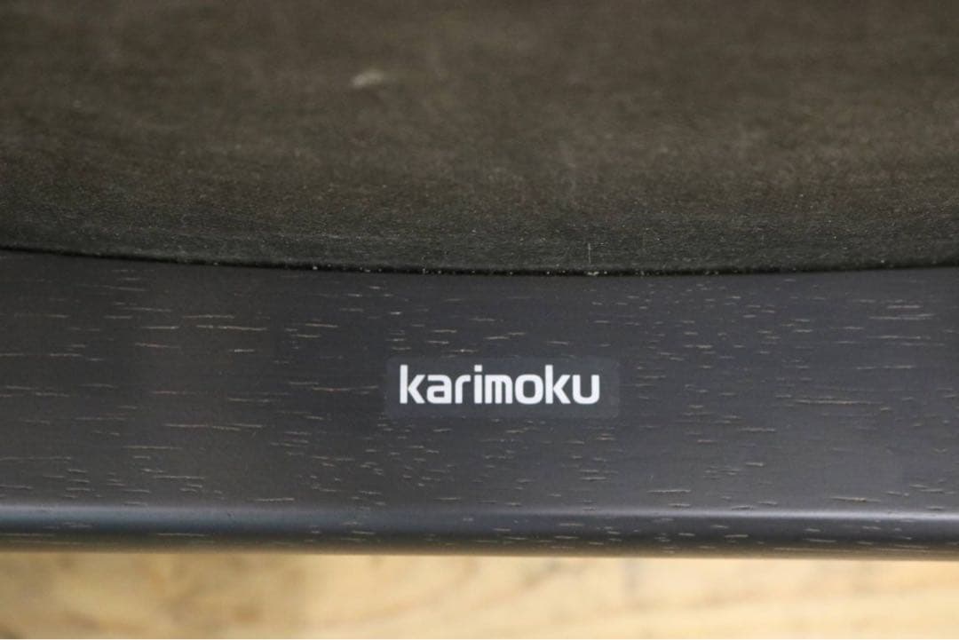 GMEH2K○karimoku / カリモク XU4206 オットマン フット