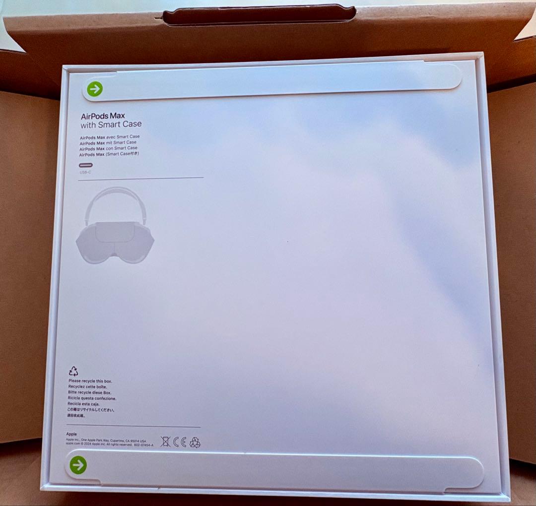 新品未使用、未開封の正規品！AirPods Max スペースグレー