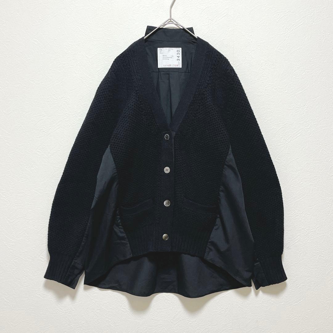 【sacai サカイ】異素材ドッキングカーディガン/良品/ハイブリッドデザイン
