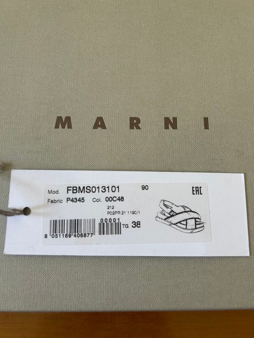 未使用! マルニ MARNI サンダル 38 パープル 紫