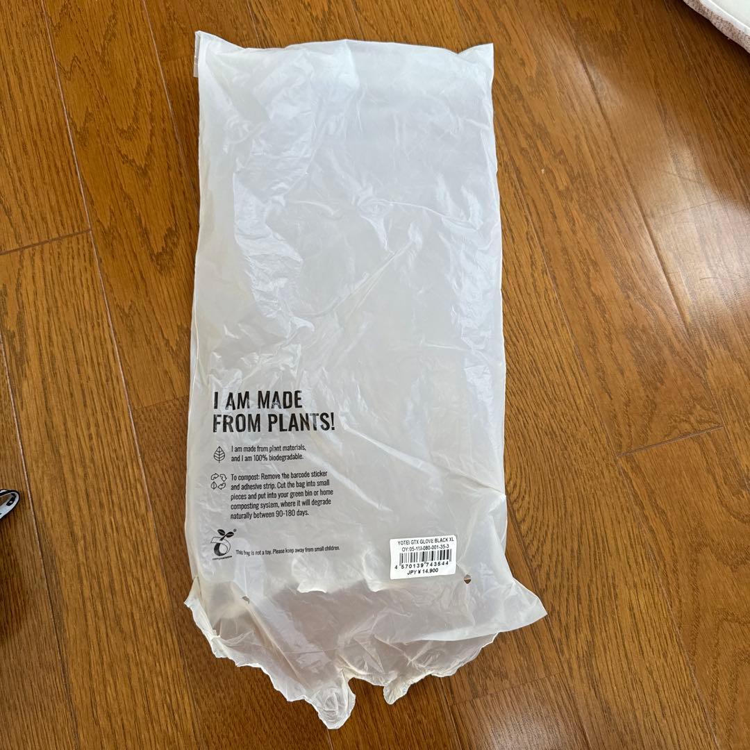 OYUKI YOTEI GTX グローブ XL ブラック