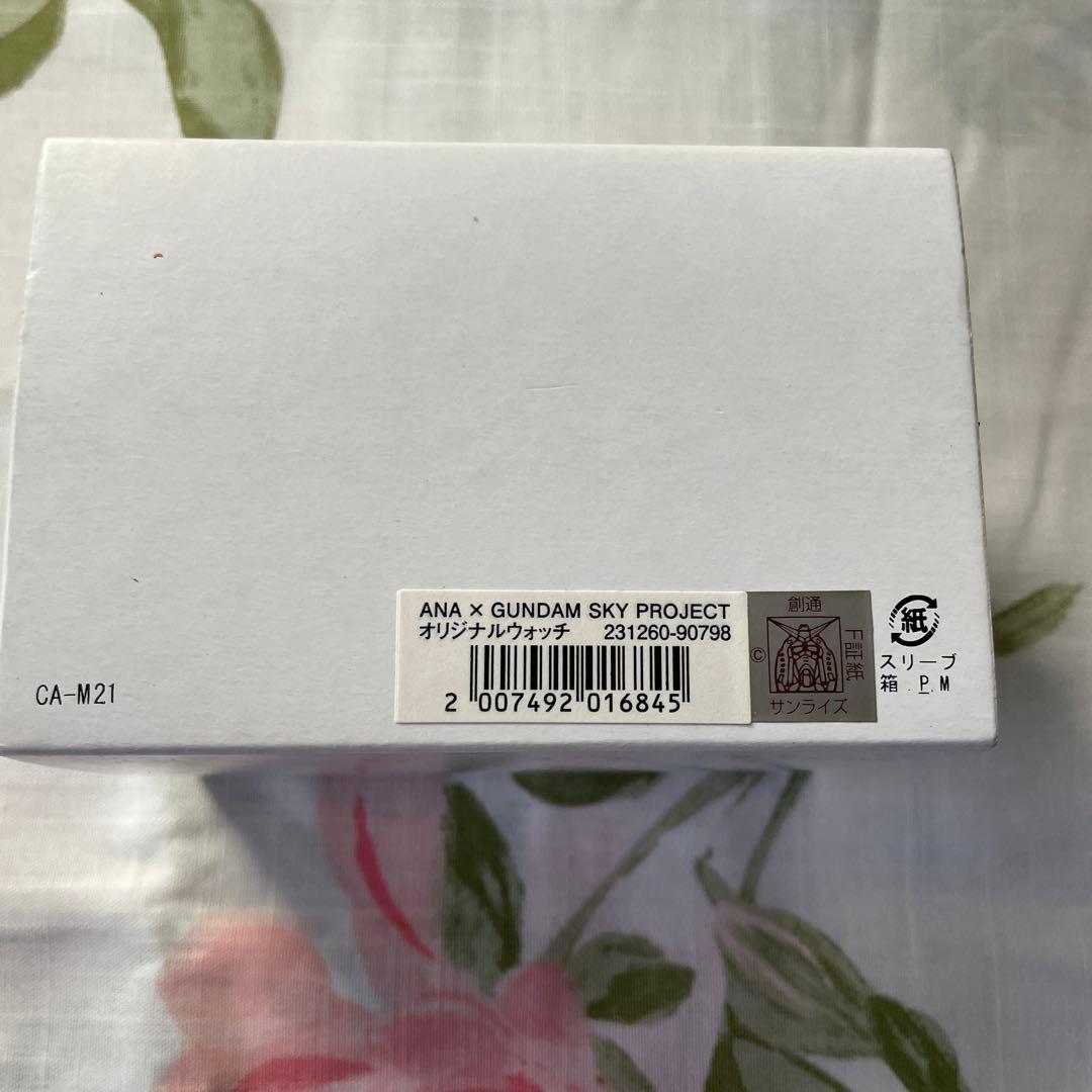 新品未使用全日空ANA×ガンダム時計クロ ノグラフウォッチSKY PROJECT