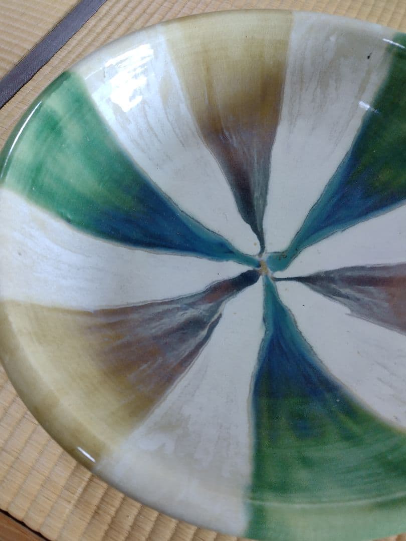 瀬戸本業焼 瀬戸本業窯 水野半次郎 三彩大鉢 約40cm