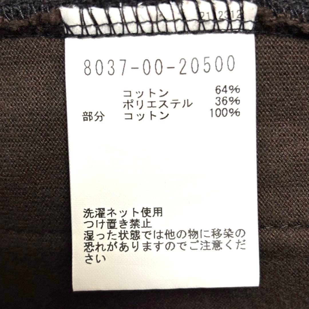 希少 Nigel Cabourn フィッシャーマン セーター 50 濃茶色 XL