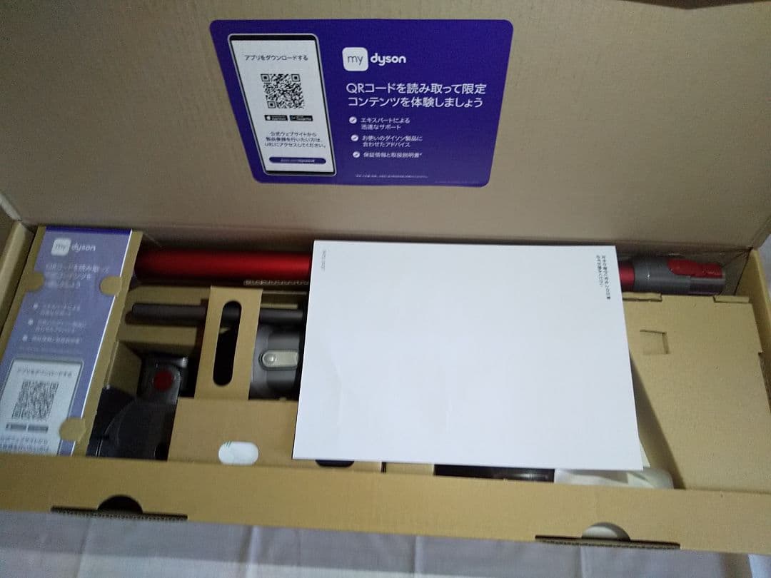 【新品未使用品】Dyson V8 Origin SV25 RD2