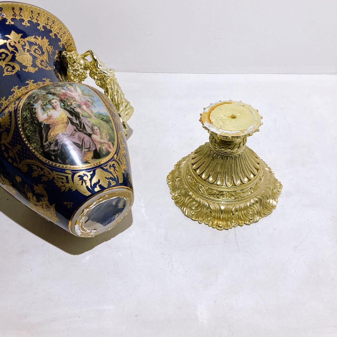 ヴィクトリアン調 花瓶 ロイヤルブルー 壺 ロココ調 インテリア ヴィーナス