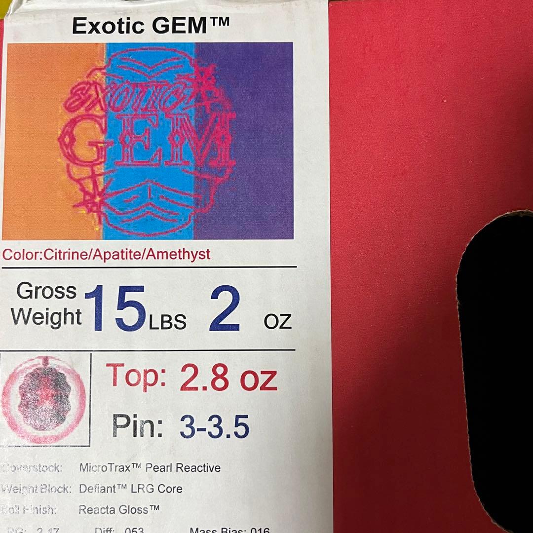 Roto Grip Exotic Gem ボウリングボール