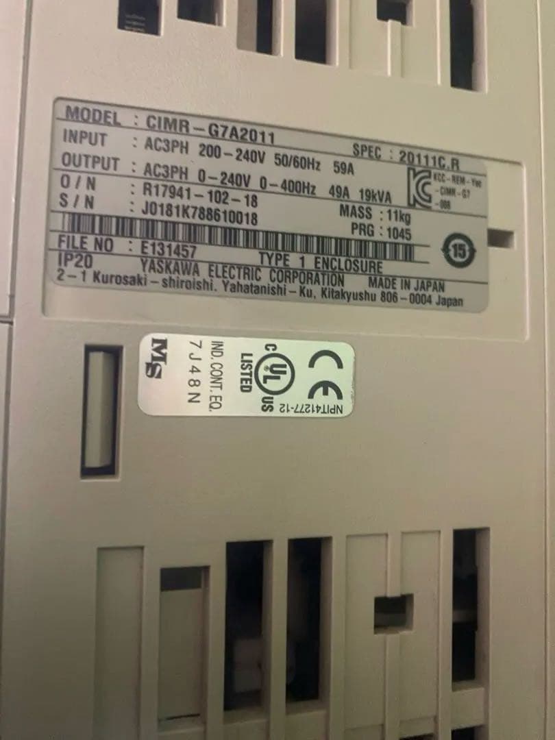 【安川】G7インバーター11KW CIMR-G7A2011