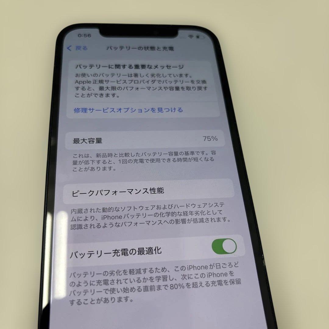 iPhone12 128gb SIMロックなし