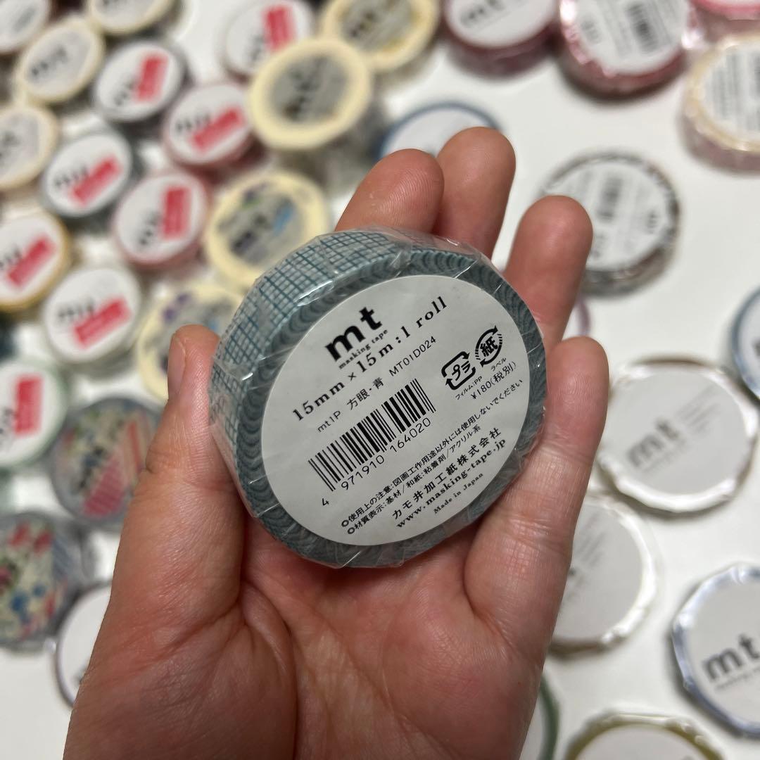 MT 超激レア　75点　生産終了 マスキングテープ