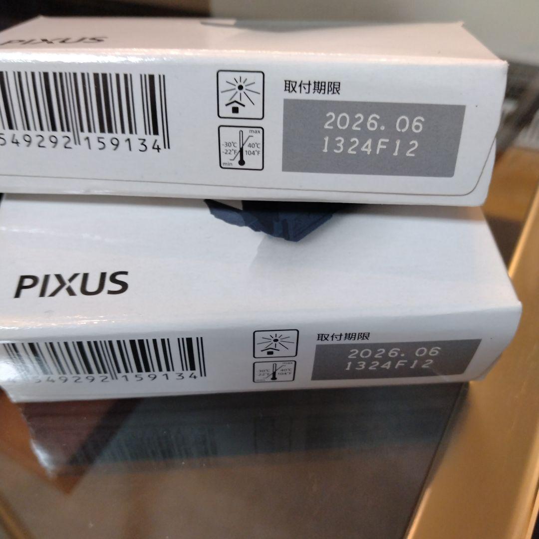 ✨️美品✨️Canon pro s1 インクジェットプリンター A3 Wi-Fi