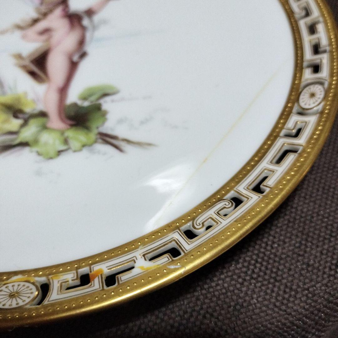 ブルミエール　絵皿　ミントンショープレート