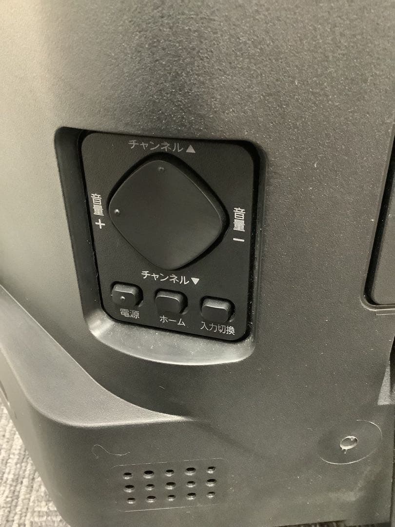 FUNAI 43インチ液晶テレビ FL-43U3030 2020年製