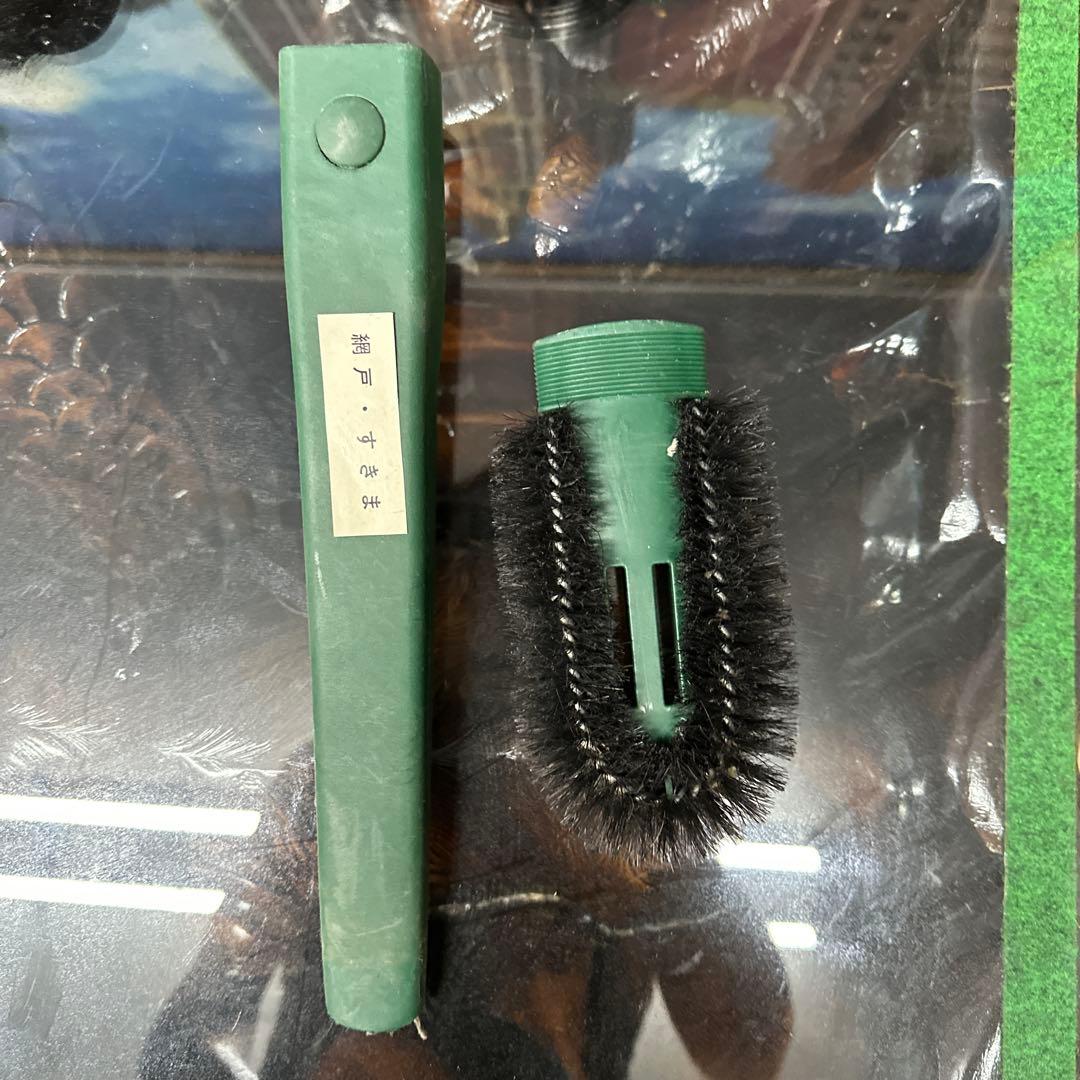 ドイツの家電メーカー、フォアベルク（Vorwerk）社のコーボルト掃除機