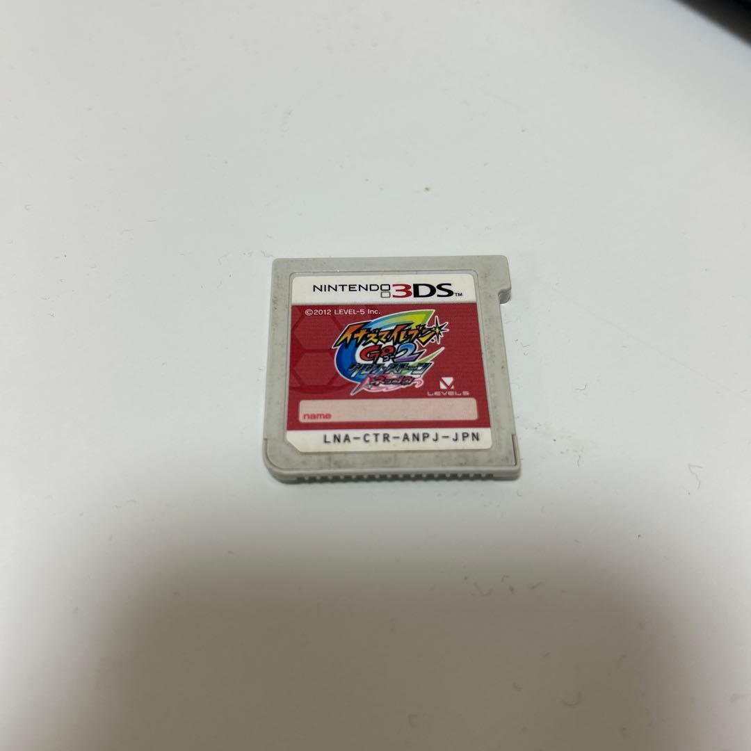 イナズマイレブンギャラクシービックバン、シャイン、クロノストーンネップウ、ダーク