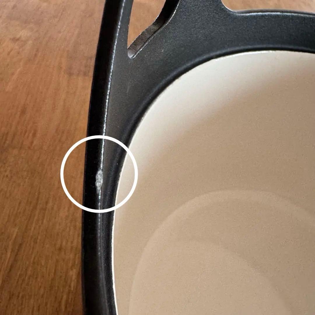 イッタラ サルパネヴァ/ キャセロール3L / 箱有り