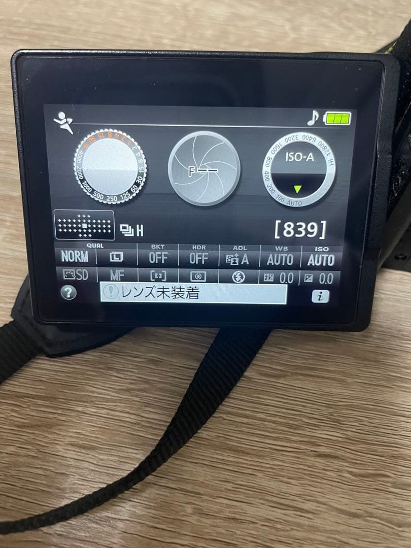 最終値下げ‼️デジタル一眼レフカメラD5300