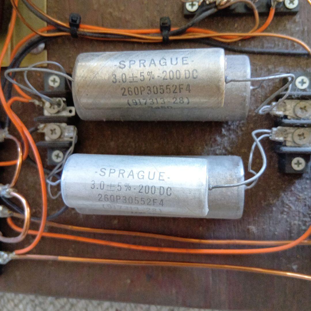 こうぼうwestern erectric に使える3wayネットワーク２台