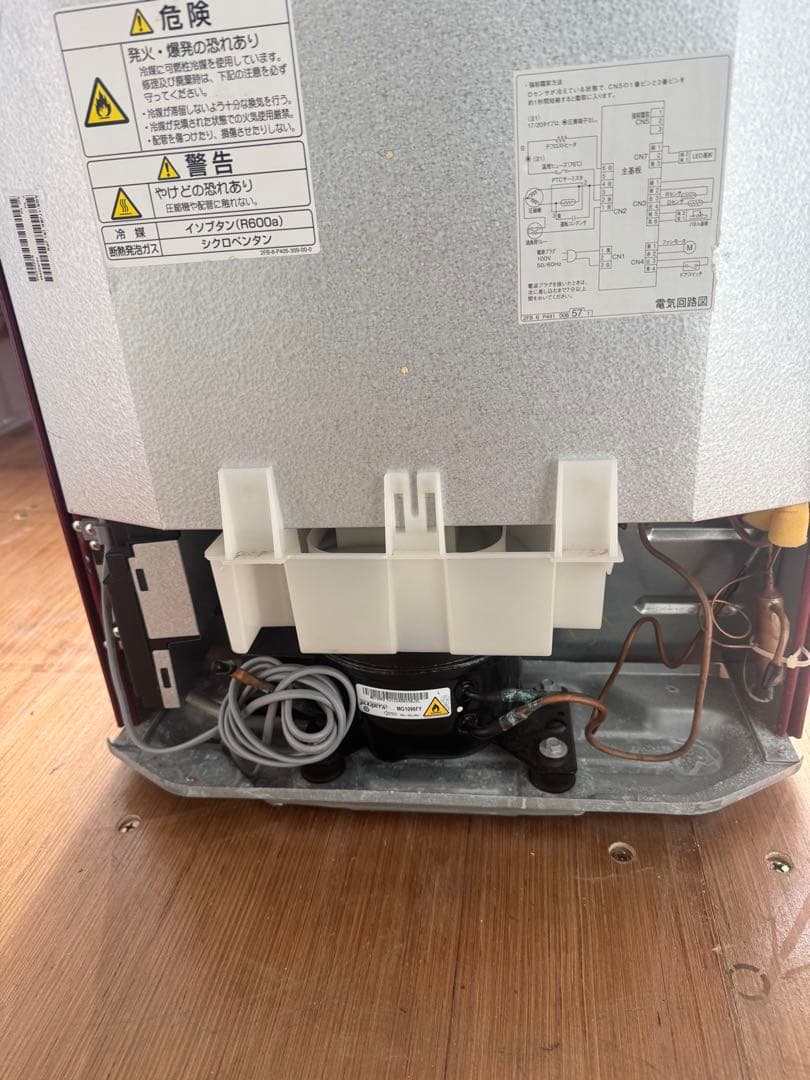 AQUA 168l 2020年製ワインレッド 冷蔵庫 下冷凍