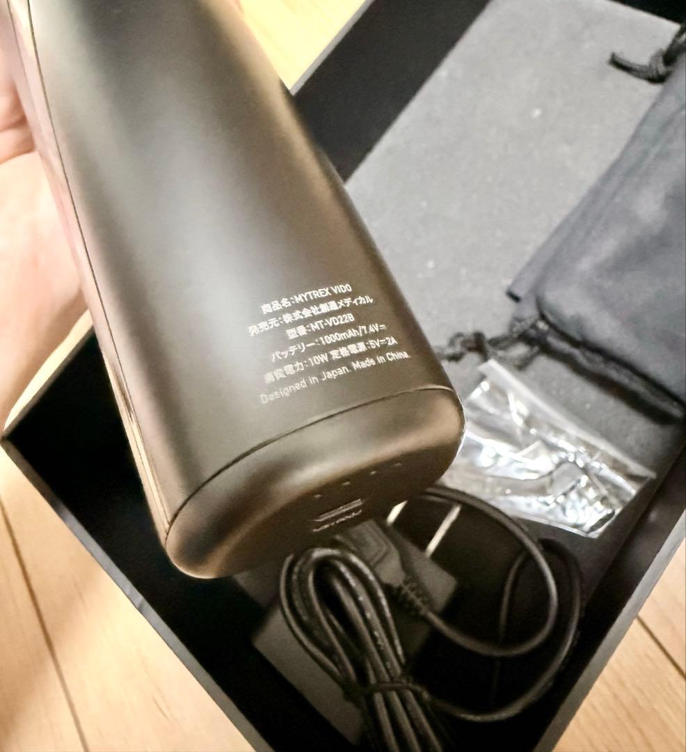 MYTREX VIDO ヘッドマッサージャー