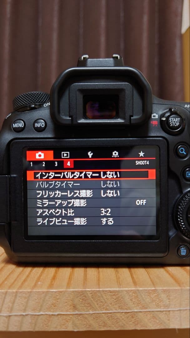 ★実用品★ Canon キャノン EOS6D Mark II マーク2