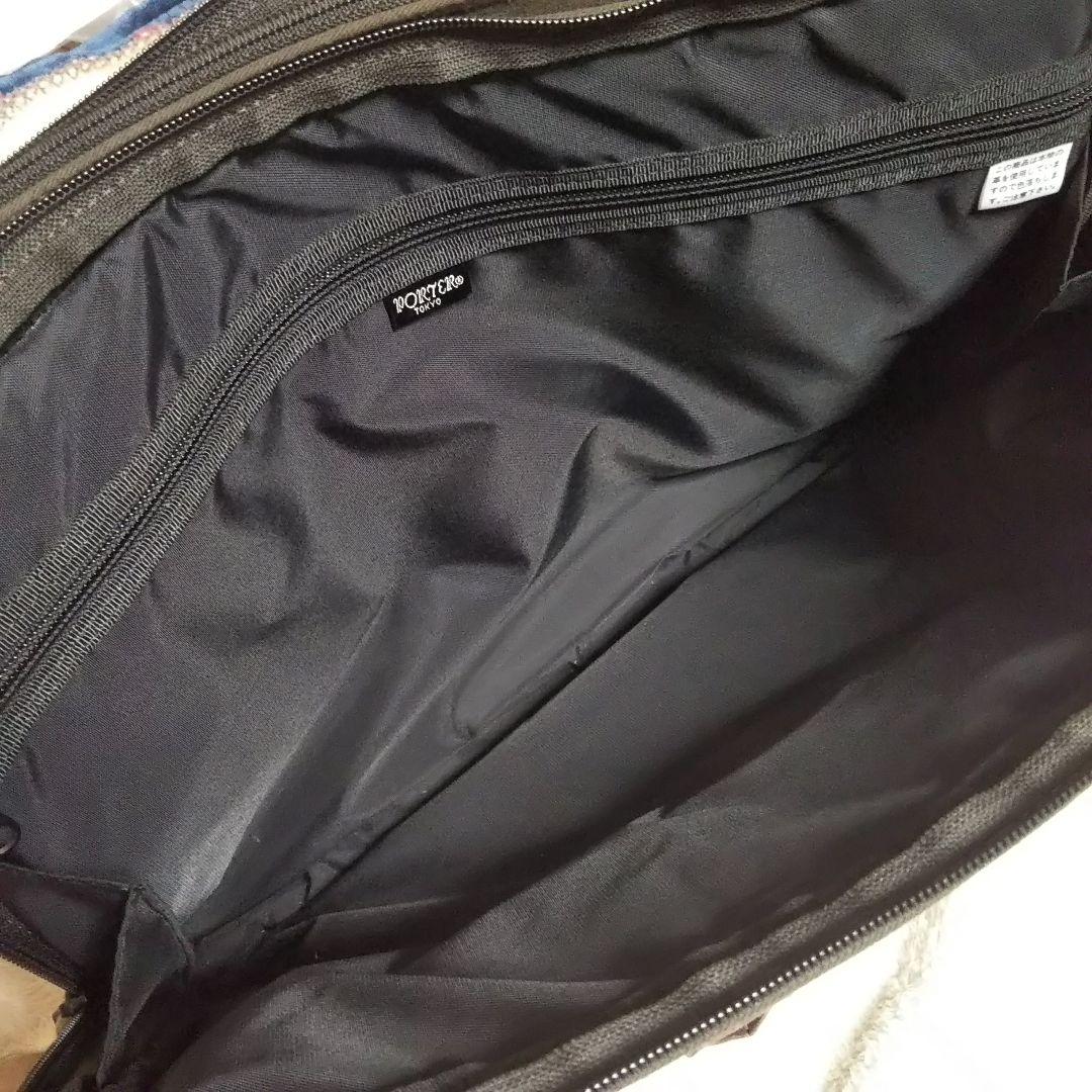 希少 PORTER「革良品」ポーター ビジネス ブリーフケース 2way A4