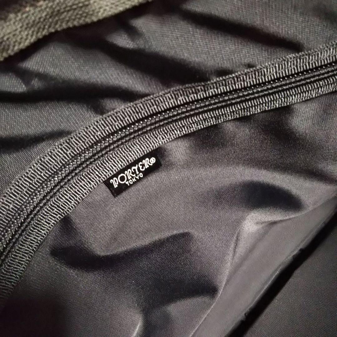 希少 PORTER「革良品」ポーター ビジネス ブリーフケース 2way A4