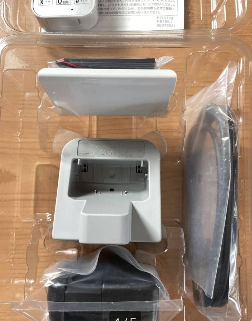 PHS本体 HI-D10PSSET