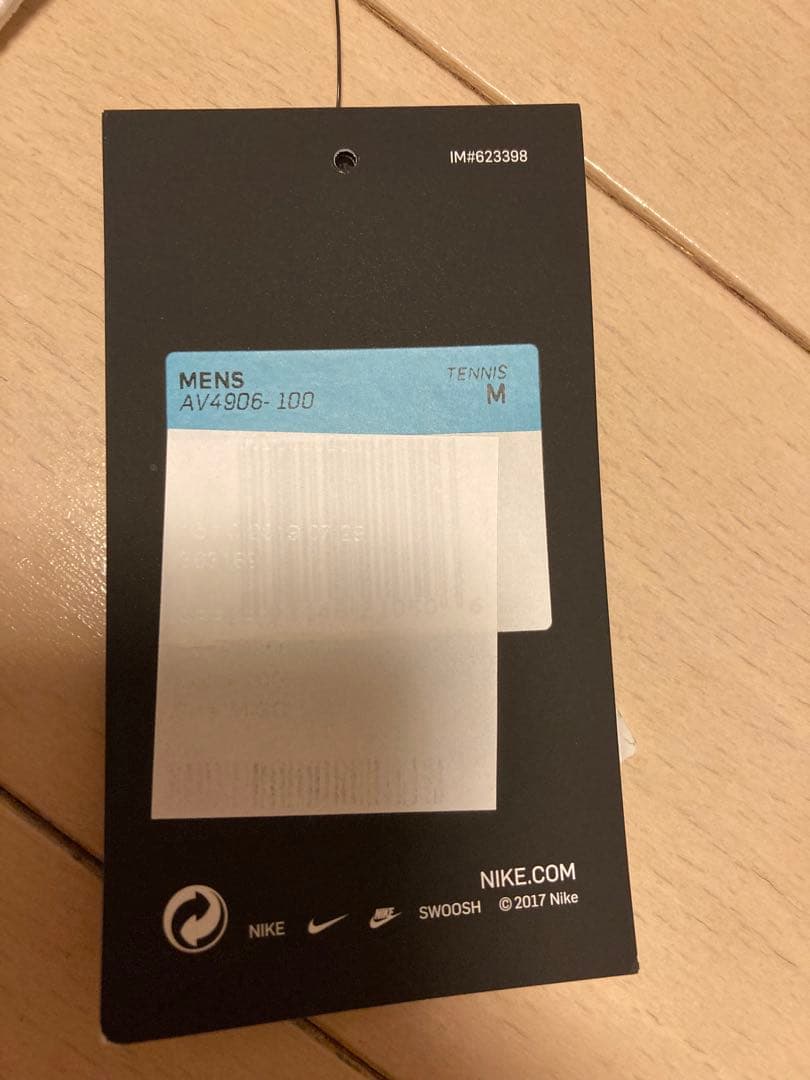 ナイキ　ウィンブルドン　テニスウェア