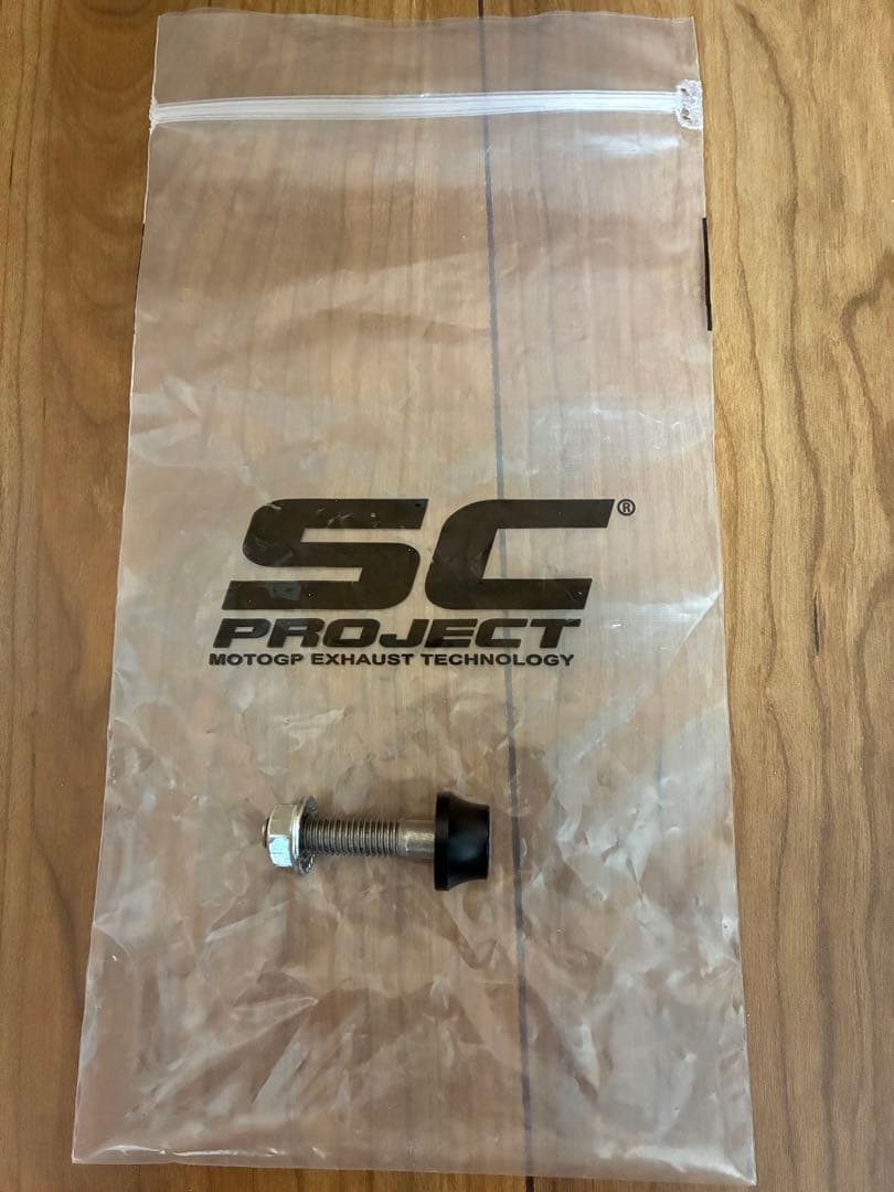 専用SC プロジェクト スリップオン　マフラー　CR-T 　zx-6r 用