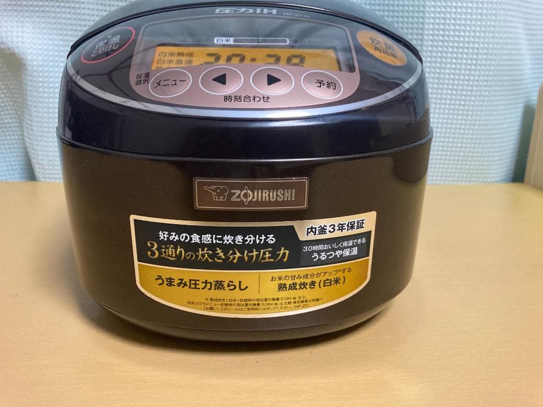 ★美品★ZOJIZUSHI 象印 圧力 IH 炊飯器 ジャー NP-ZF10