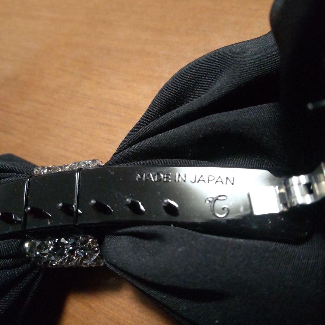 コンプレックスビズ ラフィネリボン バナナクリップ(ブラック)