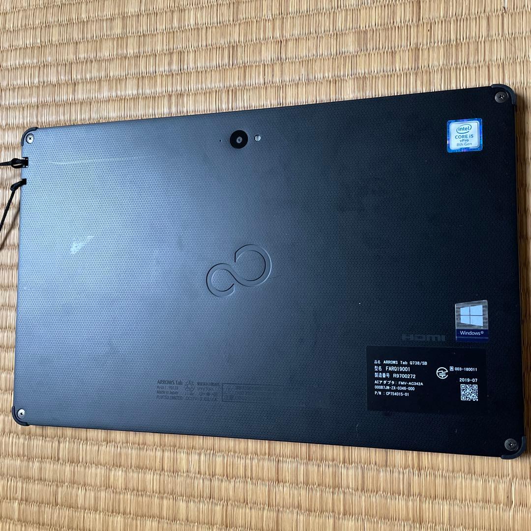 三連休値下げ ARROWS Tab Q738/SB 第8世代Core i5