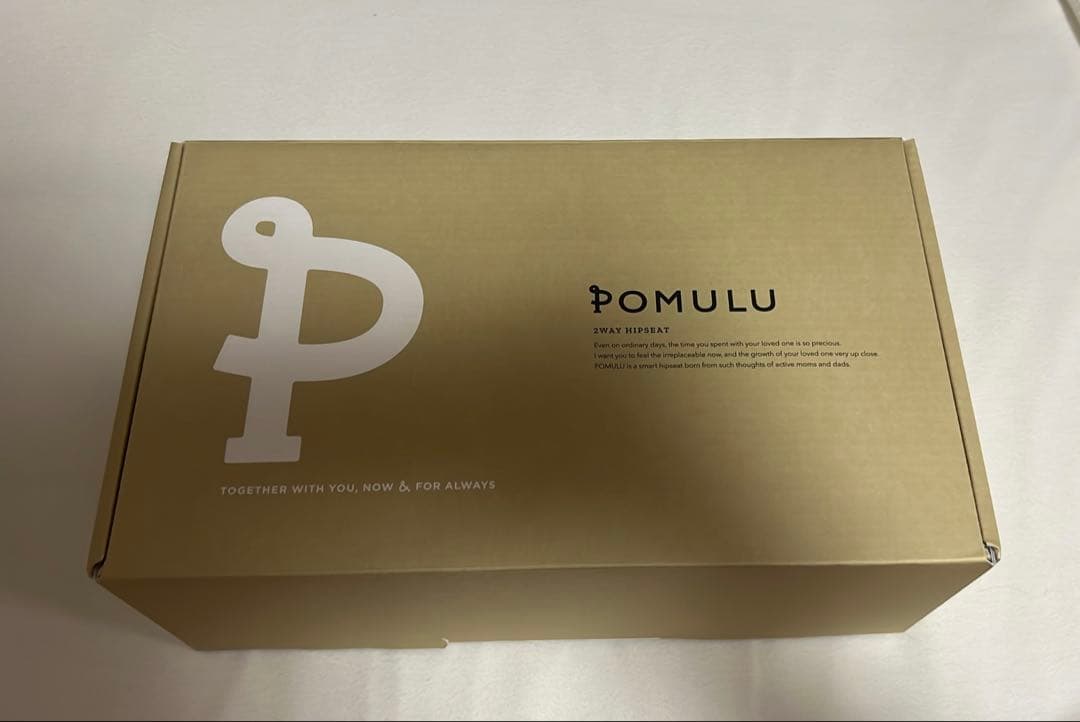 POMULU ベージュ ボディバッグ