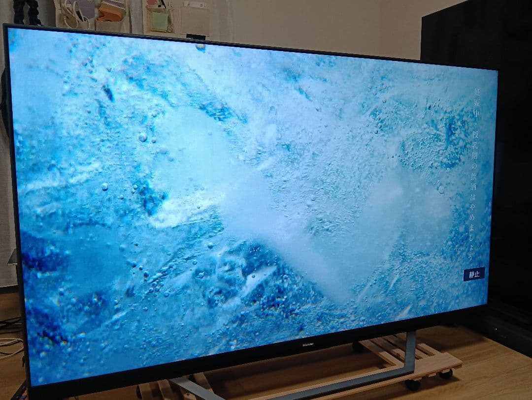 大型液晶テレビ ハイセンス65u85f
