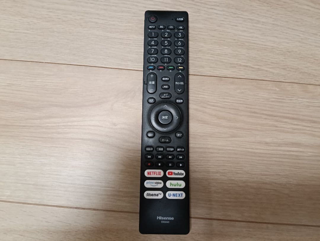 大型液晶テレビ ハイセンス65u85f