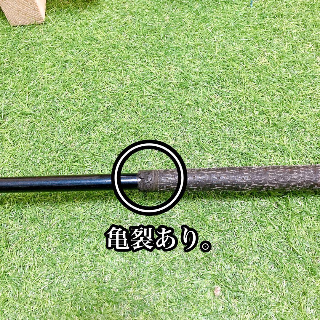 N2 タイトリスト　初心者オススメ　ゴルフクラブ　メンズセット　右利き　13本