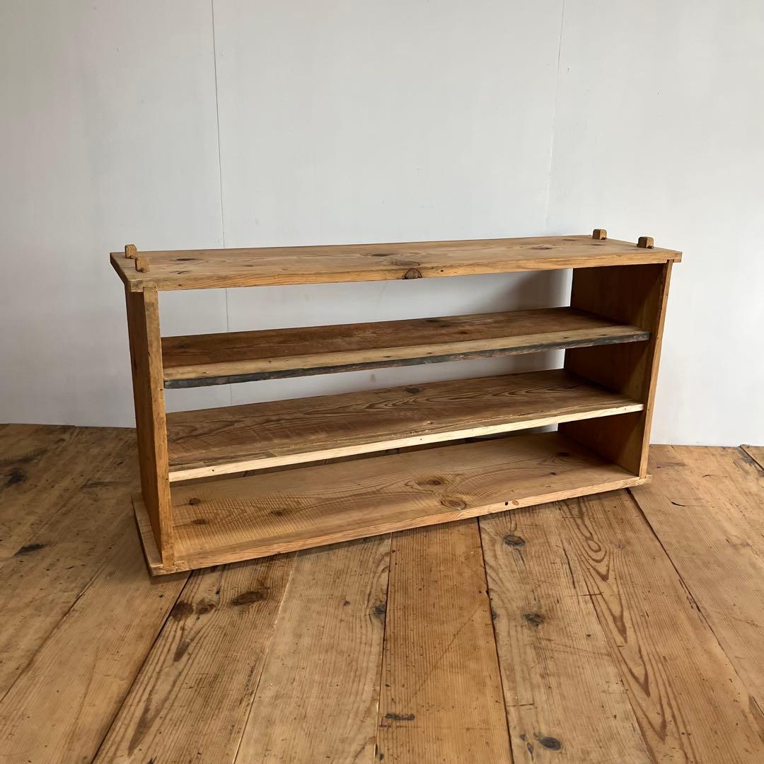 アンティーク オープンラック ローボード 本棚 食器棚 脚付き 無垢材 無塗装