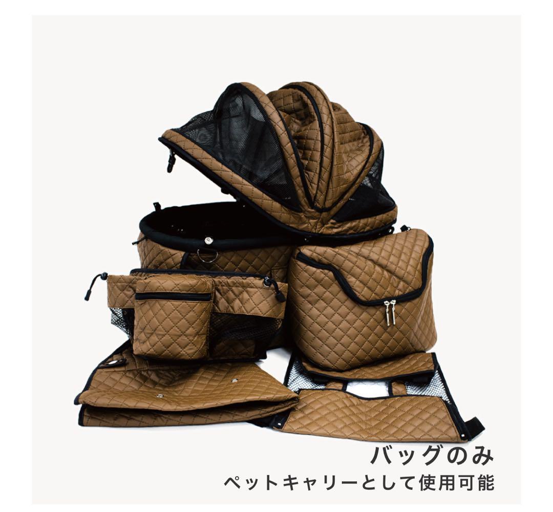 犬用天使のカート　ポルテ・マットキルト・モカ　Sサイズ　フレームセット無し