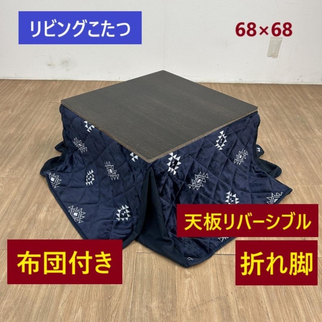 Ｅｄｙ ★プロフ必読★