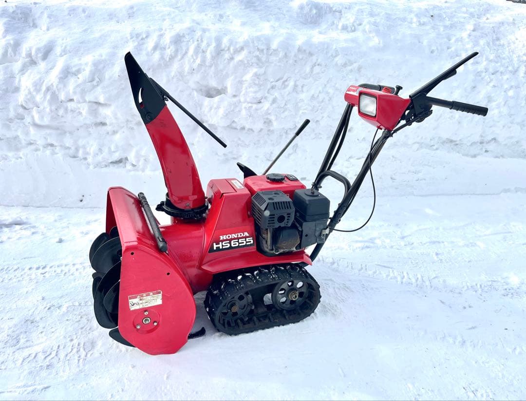 ●ホンダHS655除雪機スノーラ雪丸エンジン実働●北海道●配達または引取OK