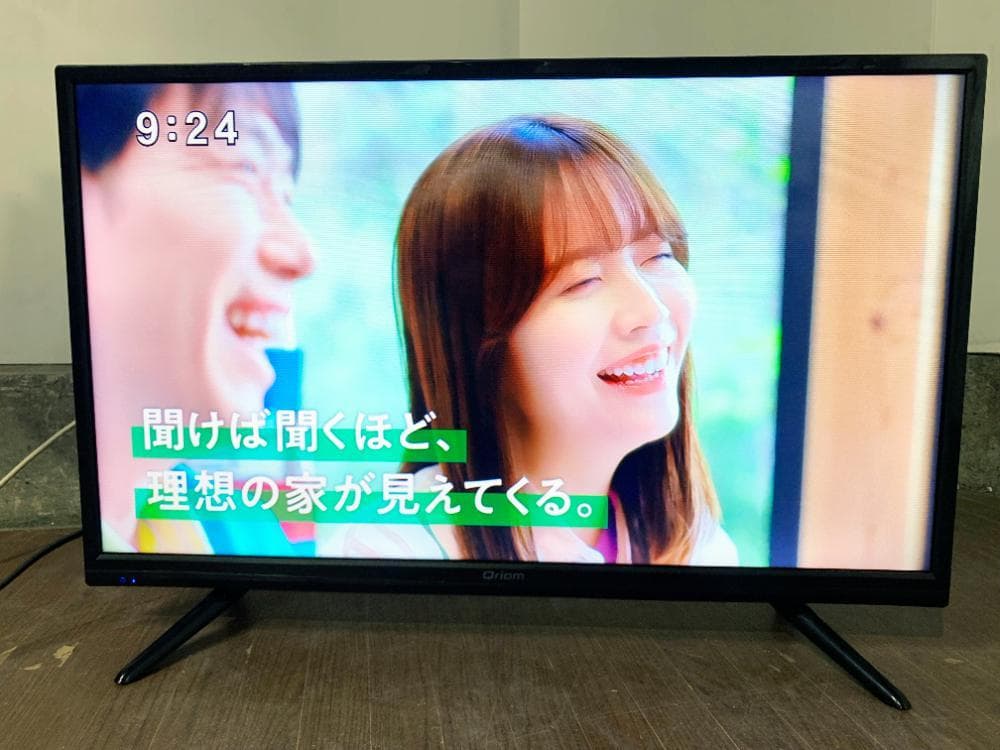 ★極上美品★山善 32V型 液晶テレビ【QRS-32S2K】G1OJ