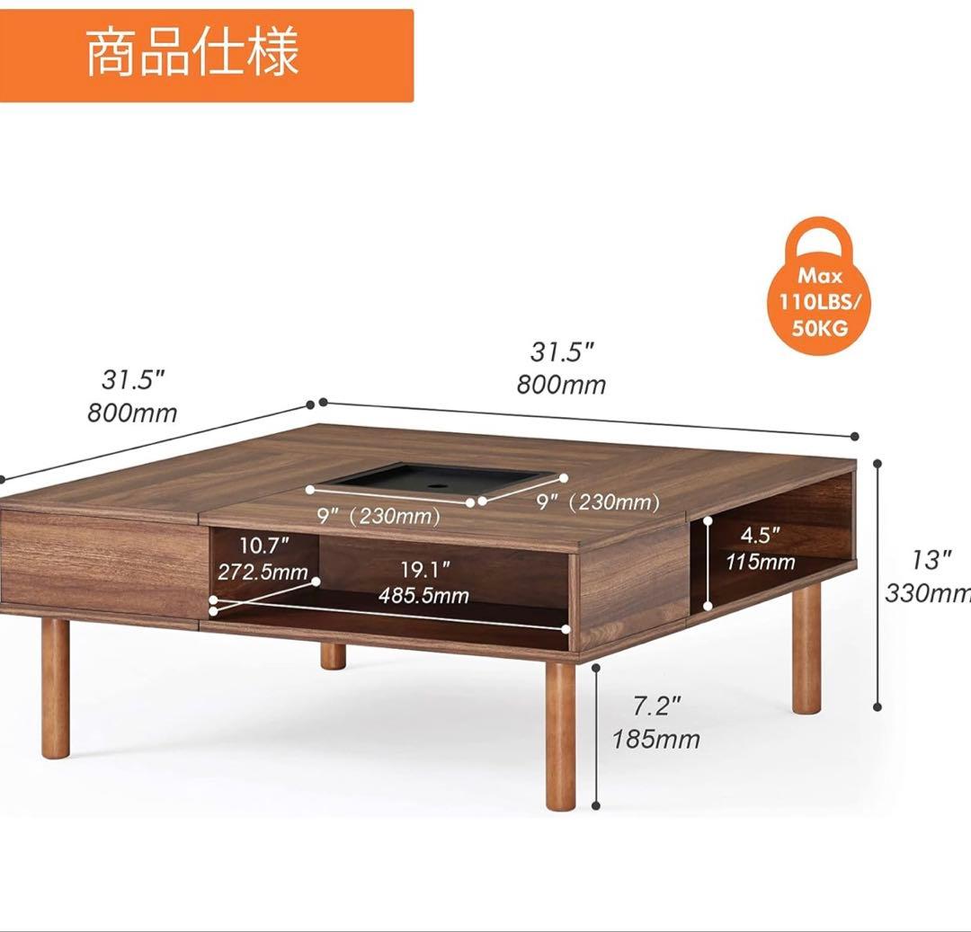 ローテーブル センターテーブル WAMPAT